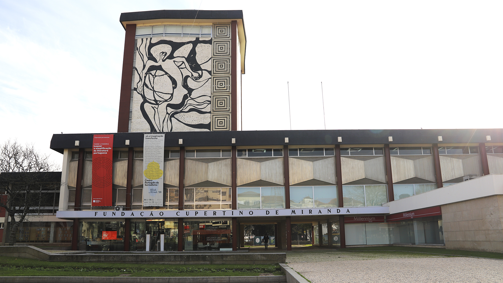 REMA Summer Conference: Famalicão