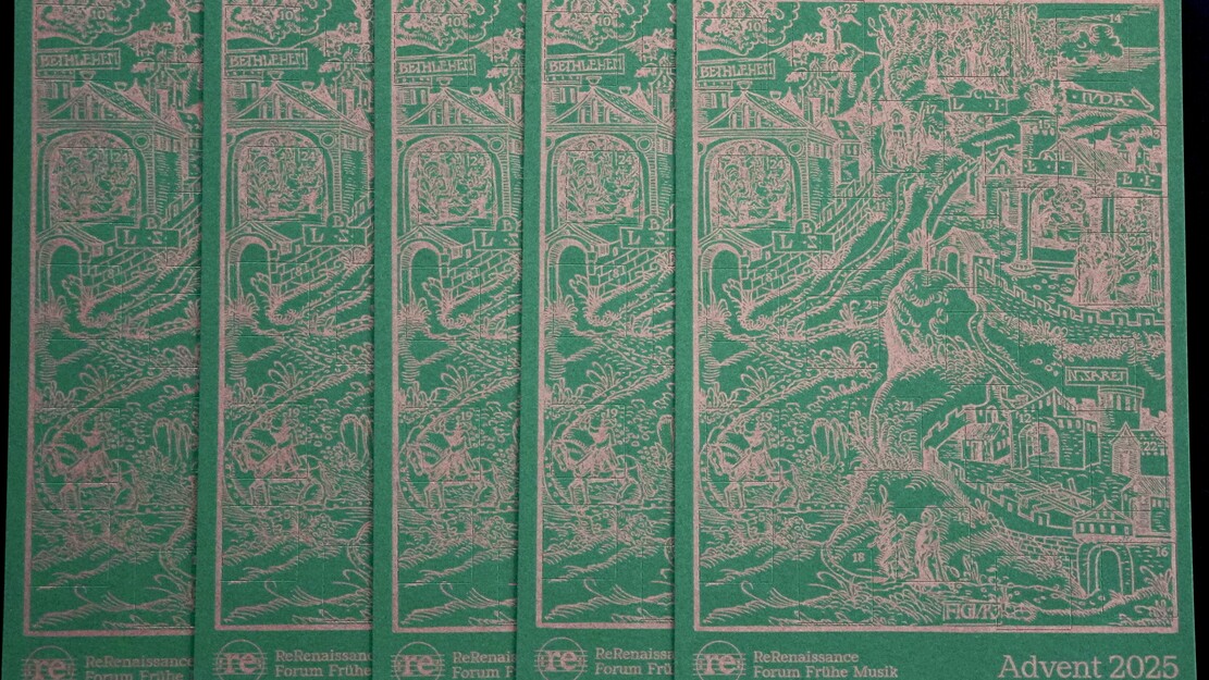 Advent Calendar 2025