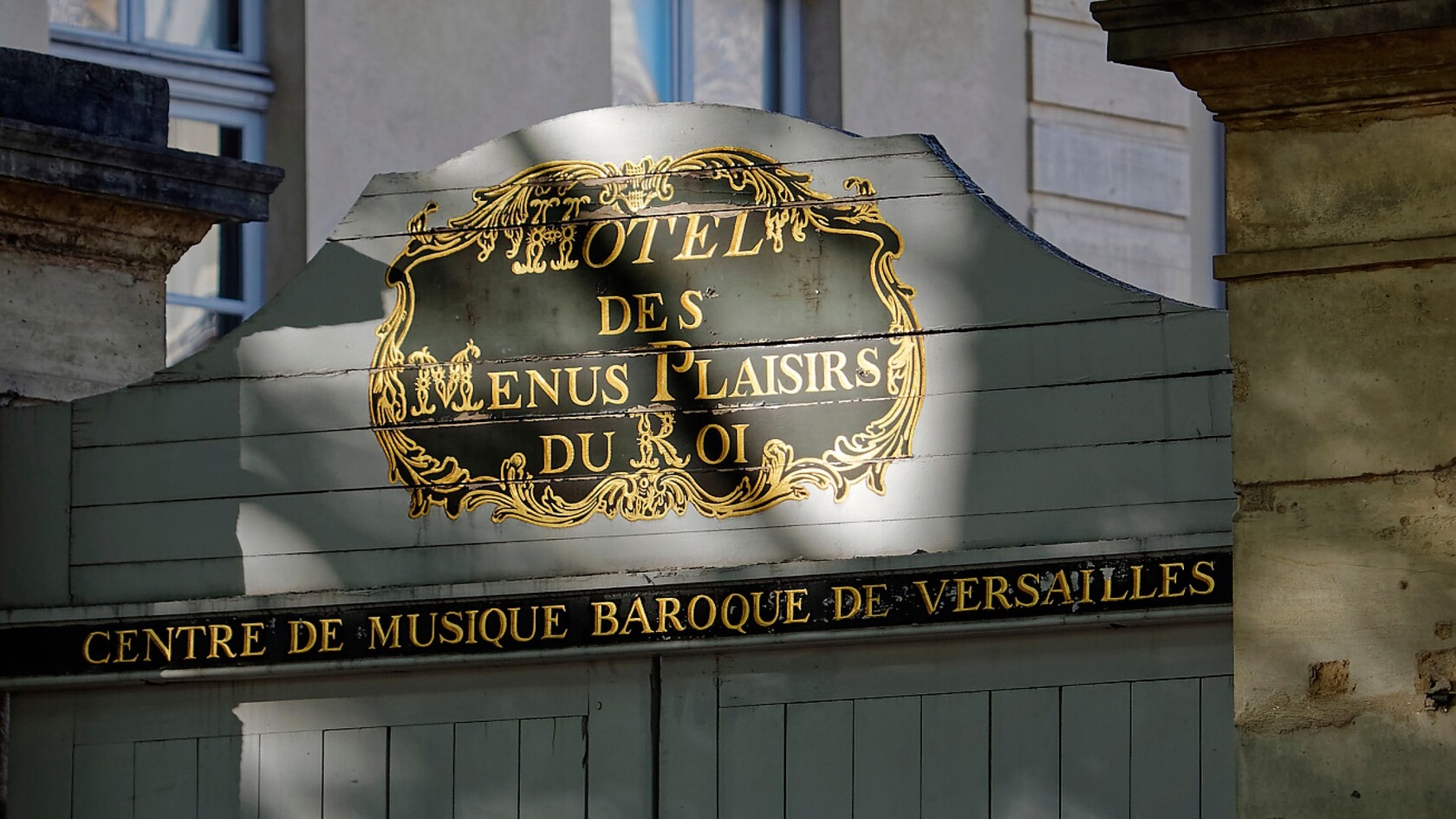 CENTRE DE MUSIQUE BAROQUE DE VERSAILLES