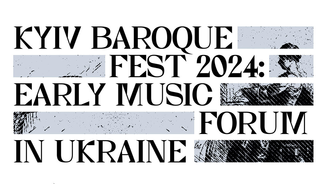 REMAin Connected: Early Music Forum in Ukraine