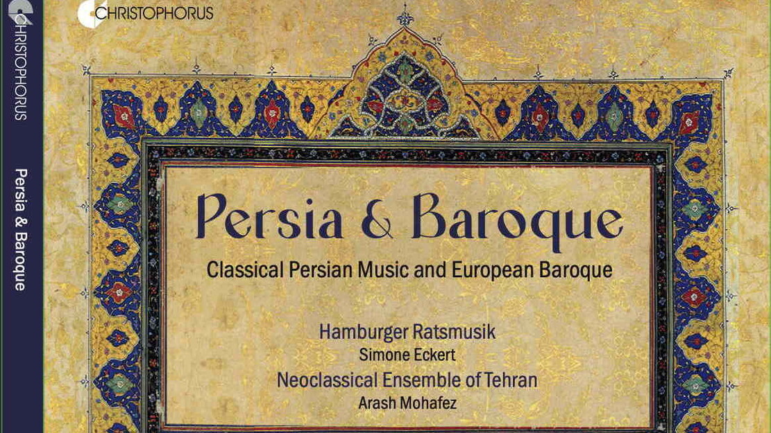 Persia & Baroque