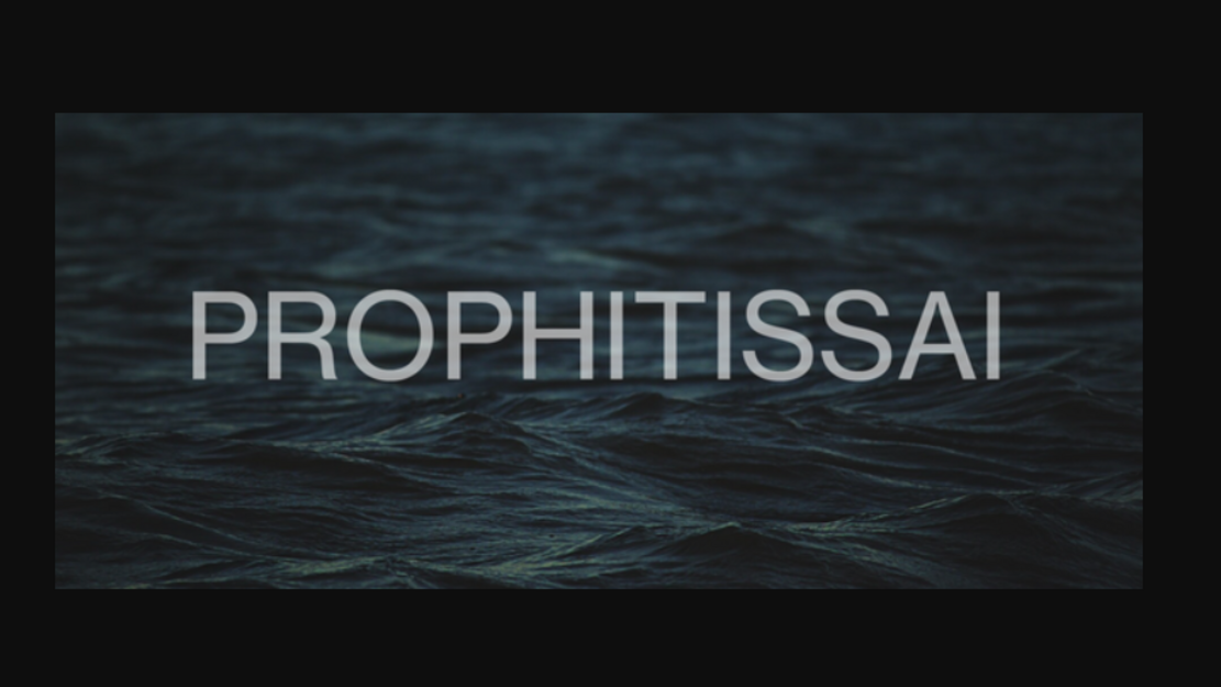 PROPHITISSAI - Creation - MAFestival de Bruges
